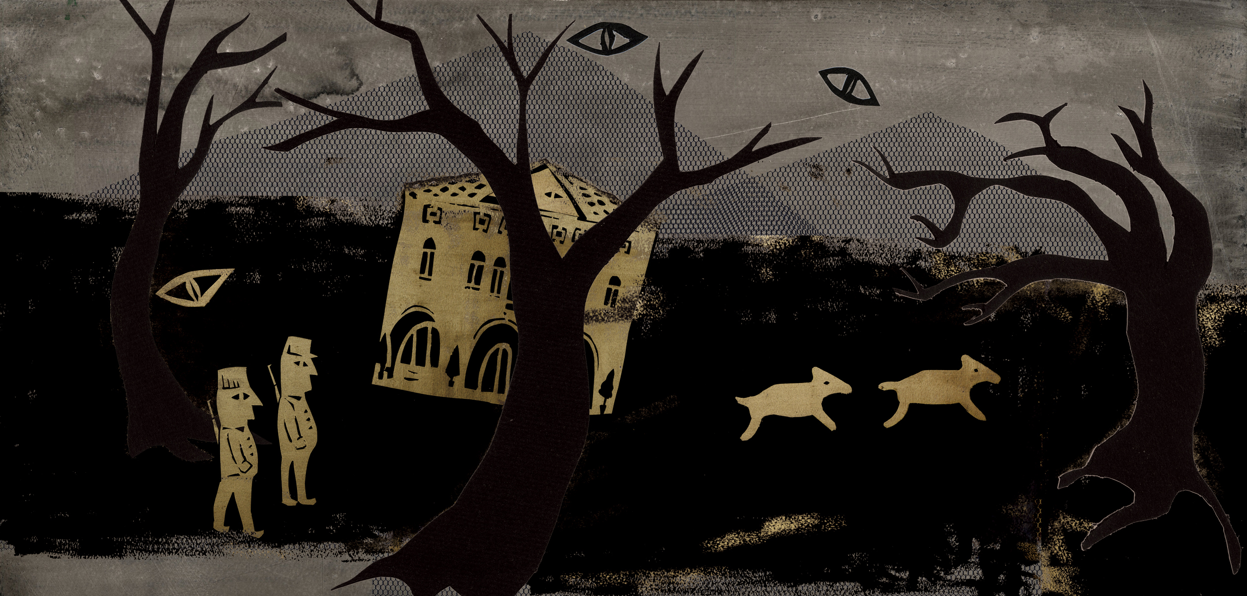 注文の多い料理店